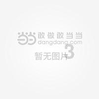 见缝插刀2无敌版