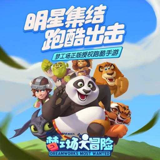 魔法禁书目录