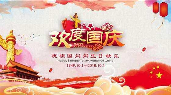 石家庄市新华区天骄社区:迎春饺子宴 墨香送祝福